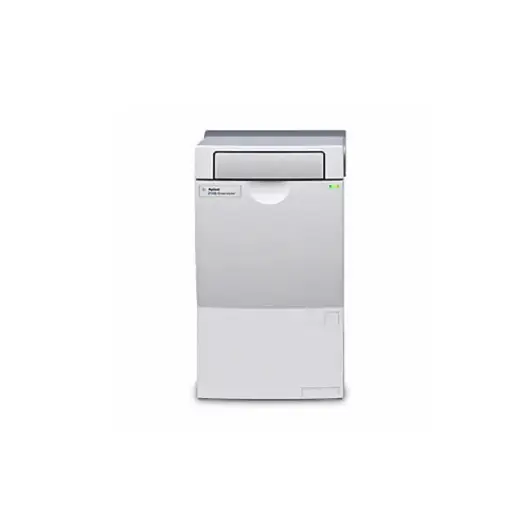[DNA-AGBio] 2100 BioAnalyzer